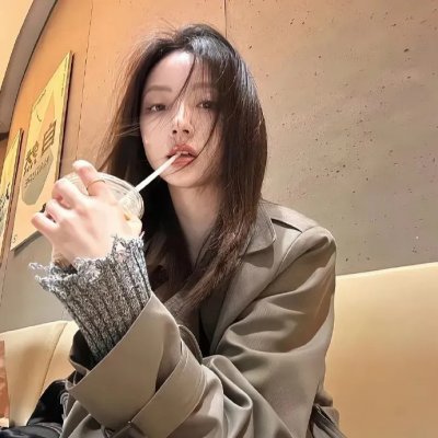天真无邪